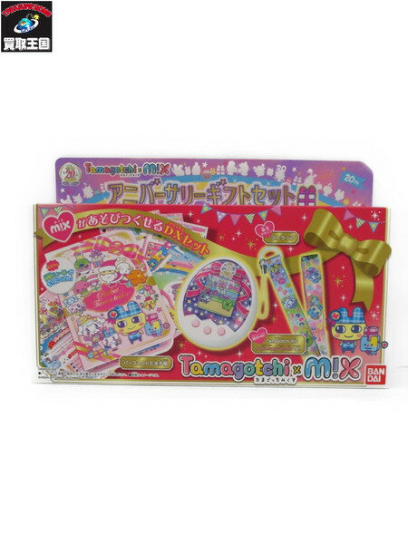 Tamagotchi m!x アニバーサリーギフトセット【中古】[▼]