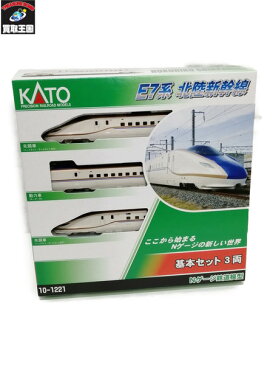 KATO 10-1221 E7系 新幹線 基本セット 3両 [動作確認済]【中古】
