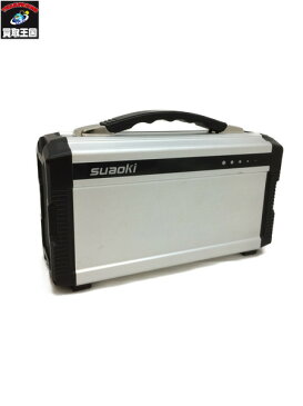 SUAOKI ポータブル電源 S601【中古】