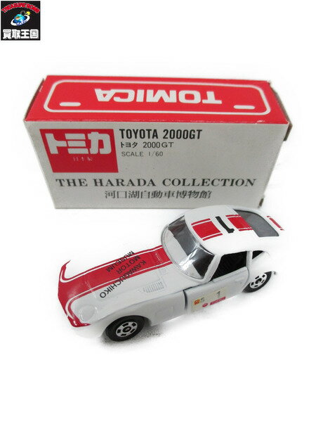 トミカ　トヨタ　2000GT　河口湖自動車博物館　日本製【中古】のサムネイル