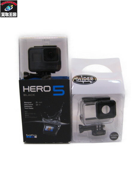 GoPro ウェアラブルカメラ HERO5 防水ケース付き【中古】