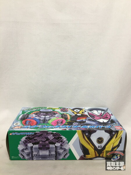 DXライドウォッチダイザー拡張パーツ 仮面ライダージオウ 未開封【中古】