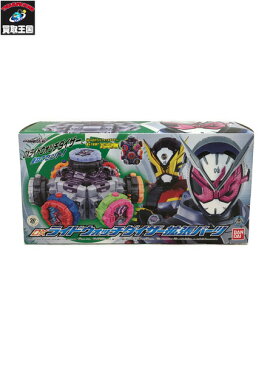 DXライドウォッチダイザー拡張パーツ 仮面ライダージオウ 未開封【中古】