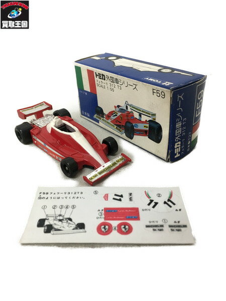 トミカ 日本製 青箱 F59 フェラーリ 312 T3【中古】[▼]のサムネイル
