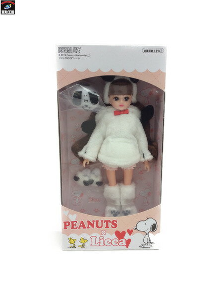 スヌーピーxリカちゃん (2019) スヌーピータウンショップ限定【中古】のサムネイル