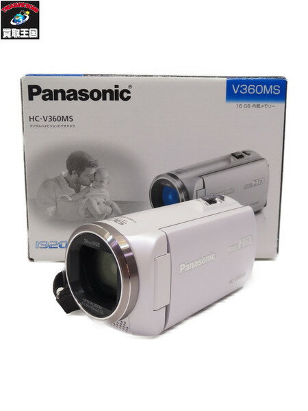 Panasonic HDビデオカメラ V360MS 16GB 【中古】