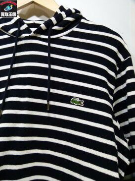 LACOSTE パーカー　L ラコステ【中古】