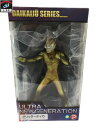 エクスプラス ULTRA NEW GENERATION グリッターティガ【中古】