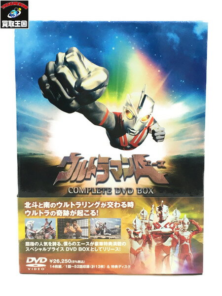 ウルトラマンA ウルトラマンエース　コンプリート DVDBOX【中古】