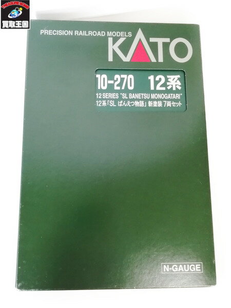 KATO 10-270 12系SLばんえつ物語 新塗装 7両セット【中古】[▼]のサムネイル