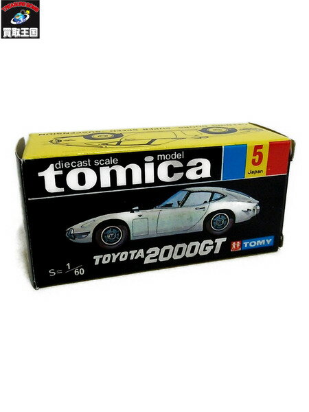 トミカ トヨタ2000GT【中古】[▼]のサムネイル