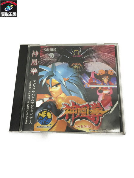 NEOGEO CD 神凰拳【中古】