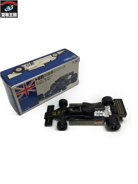 トミカ 青箱 日本製 F36 ロータス 78 フォード 1/59 トミカ外国車シリーズ TOMICA LOTUS 78 FORD イギリス車 ENGLAND 【中古】のサムネイル