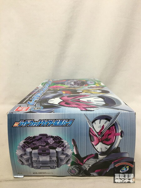 DXライドウォッチダイザー拡張パーツ 仮面ライダージオウ【中古】