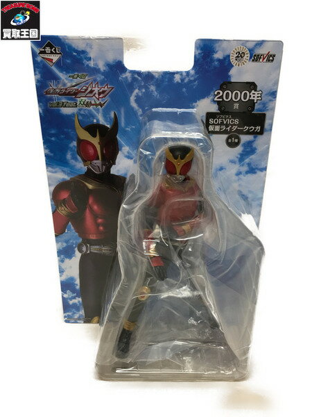 一番くじ 仮面ライダージオウ vol.3 feat.双動 仮面ライダーW 2000年賞 SOFVICS(ソフビクス) 仮面ライダークウガ【中古】のサムネイル