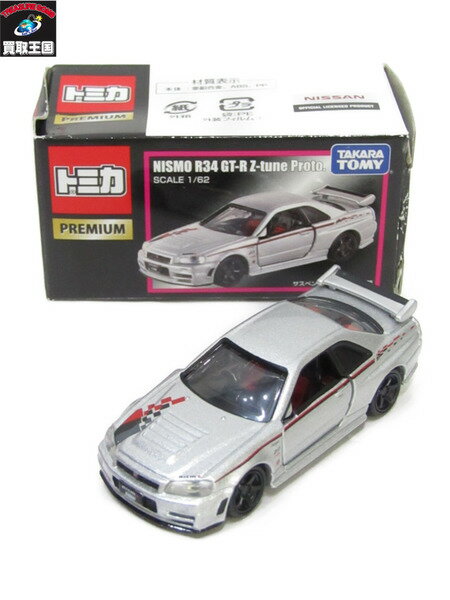 トミカ プレミアム 東京オートサロン 2016 NISMO R34 Zーtune 【中古】のサムネイル