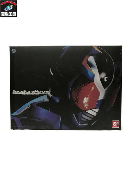 CSM ガタックゼクター【中古】[▼]のサムネイル