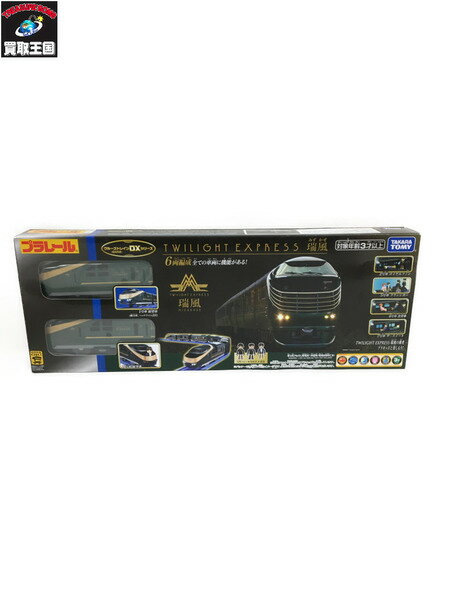 プラレール TWILIGHT EXPRESS 瑞風【中古】のサムネイル