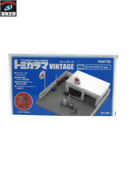 トミカラマ ガソリンスタンド【中古】