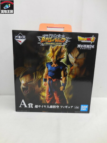 ドラゴンボール 一番くじ A賞 超サイヤ人孫悟空フィギュア　BATTLE OF WORLD with DRAGONBALL LEGENDS【中古】[値下]