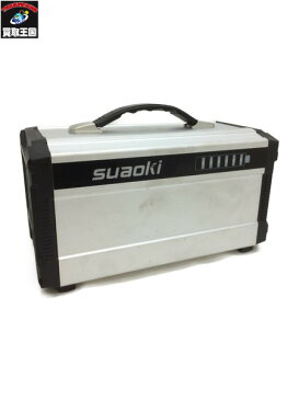 SUAOKI ポータブル電源 G400【中古】