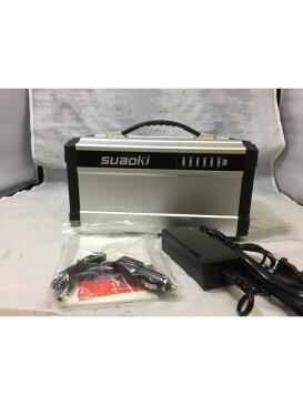 SUAOKI ポータブル電源【中古】