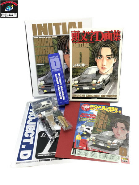 トミカ 講談社 頭文字D BOX【中古】