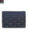 GOYARD　カードケース ゴヤール　紺　ネイビー【中古】