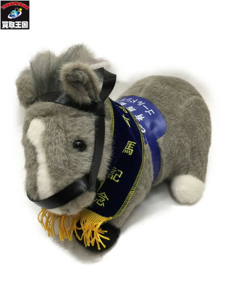 AVANTI製 ゴールドシップ Sサイズ ぬいぐるみ 第57回有馬記念 アバンティー 競馬 競走馬 【中古】のサムネイル