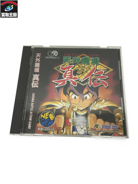 NEOGEO CD 天蓋魔境 真伝【中古】