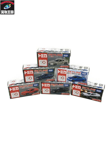 トミカ スカイライン50周年記念 後期【中古】[▼]のサムネイル