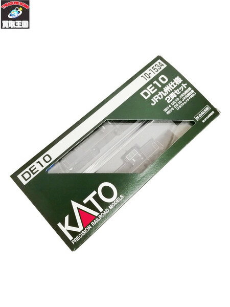KATO 10-1534 DE10　JR九州仕様2両セット【中古】のサムネイル