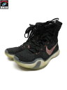 NIKE Kobe 10 Elite Oro Rosa 28...