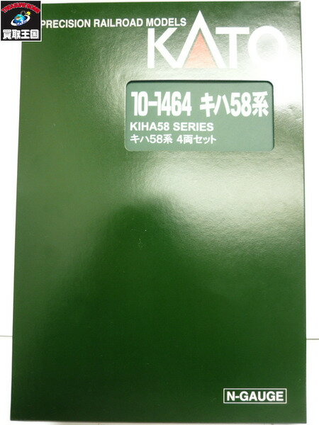 KATO 10-1464 キハ58系 4両セット【中古】