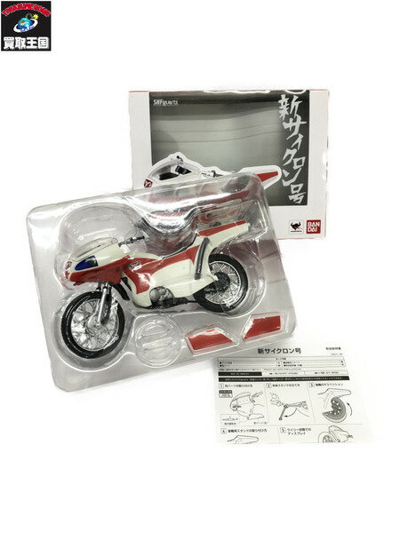 SHFiguarts 新サイクロン号【中古】[▼]