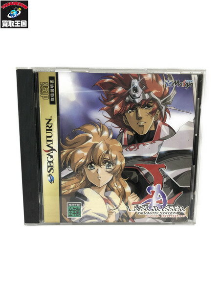 SS ラングリッサー ドラマティックエディション【中古】[▼]