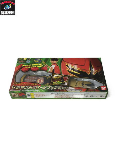 マジレンジャー マジマント＆マージフォンセット【中古】のサムネイル
