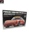 タミヤ ポルシェ ターボ RSR 934 イェーガーマイスター 1/24【中古】