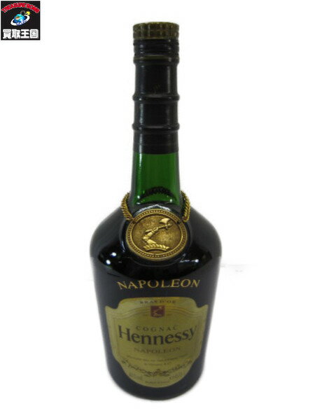 HENNESSY NAPOLEON 700ml【中古】