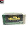 1/43 EBBRO Honda Coupe 9S 1970【中古】