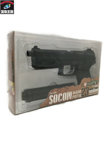 ●メーカー：SIIS●商品名：SIIS SOCOM PISTOL MK23 0.67J●動作方法：ガスガン●JANコード：4947456052091●動作：〇※買取品の為、未開封・未使用品であっても【中古】と表示しております。※外箱にのみダ...