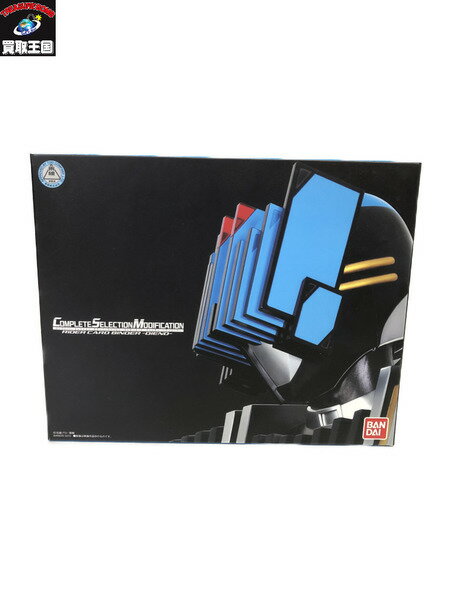 CSM ライダーカードバインダー ディエンド【中古】