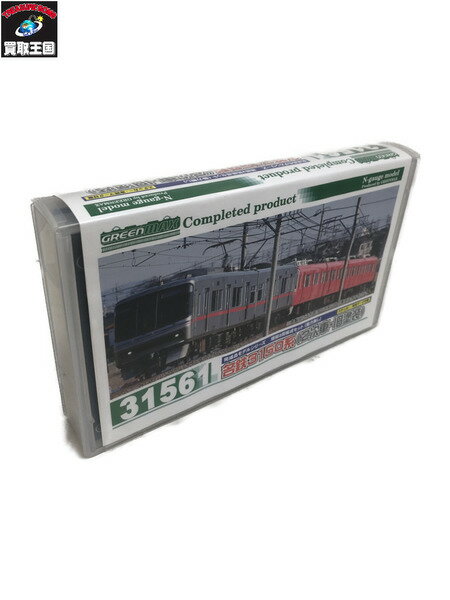 ★グリーンマックス 名鉄3150系 増結2両編成セット【中古】