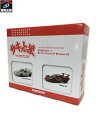 京商 サーキットの狼 1/64 風吹祐矢【中古】
