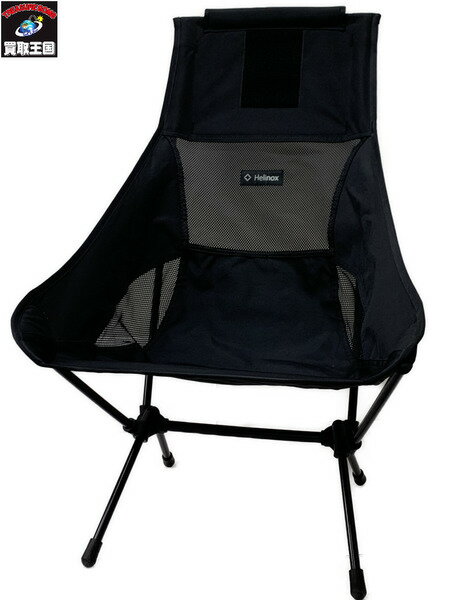 楽天買取王国　楽天市場店Helinox chair two 8002A ブラック ダメージあり ヘリノックス チェアツー アウトドア キャンプ チェア 椅子【中古】