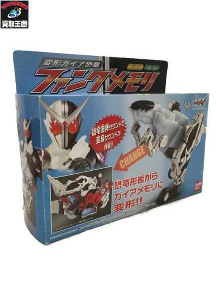 仮面ライダーW　DXファングメモリ【中古】