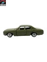 ダイヤペット No.C-15 CHERICA 日産 ニッサン セドリック【中古】