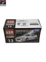★トミカ トミカプレミアム 13 日産 スカイライン GT-R【中古】