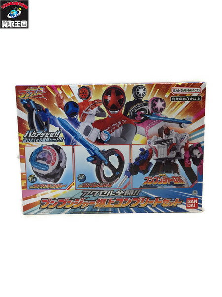BANDAI ブンブンジャー爆上コンプリートセット【中古】