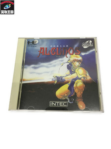 CD-ROM2 アルガノス【中古】